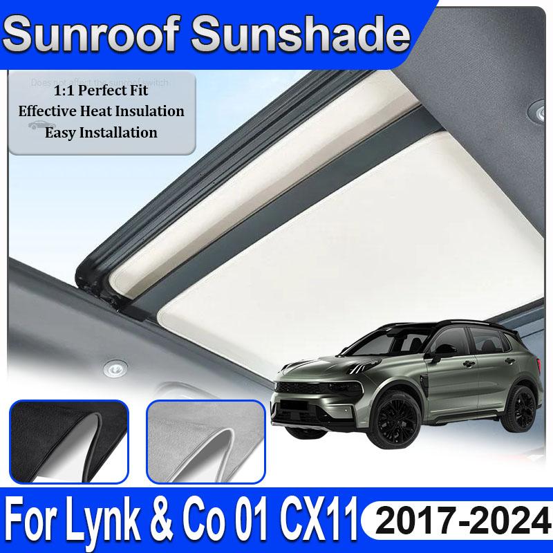 Car Sunroof Sunshade For Lynk & Co 01 2022 Accesories CX11 2017~2024 Electrostatic Adsorption Skylight Sticker Anti UV Sun Visor