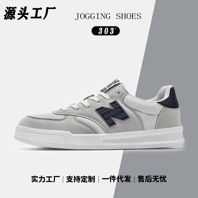 Schuhe Herren nb Frühling und Herbst Cool Laufen Sport und Freizeit Board Schuhe Kleine Weiße Schuhe Paarschuhe