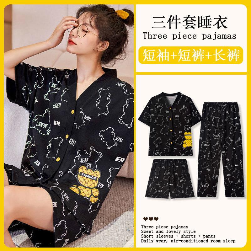 GMXIA Sommermode Pyjama Damen Kurzarm Dreiteiliges Set, Baumwollähnlich Cartoon Student Hauskleidung, Kann Draußen Getragen Werden