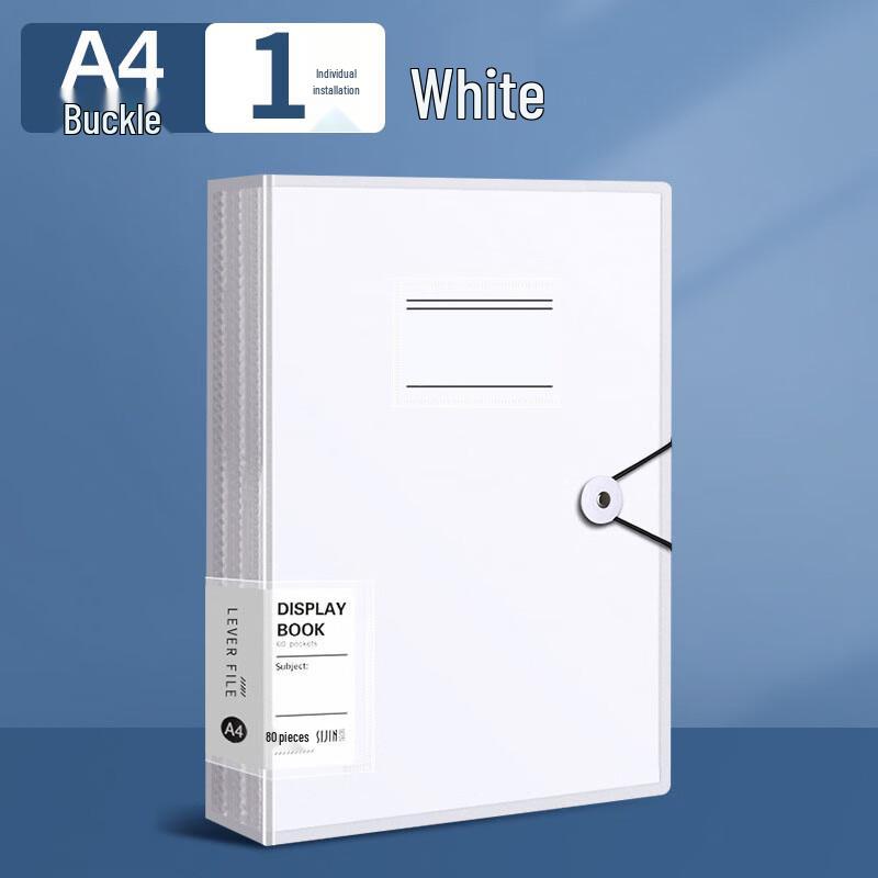 A4 Multi-Layer Document Organizer