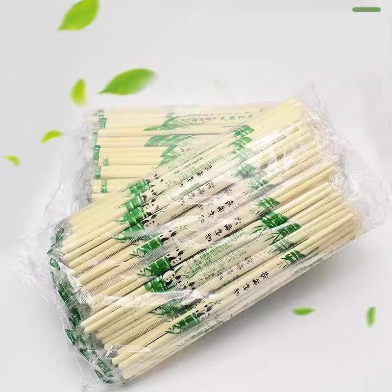 

AVADEN Disposable Bamboo Chopsticks