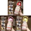 Cute Cartoon Stainless Steel Insulated Travel Mug With Straw For Office And Outdoor Use
