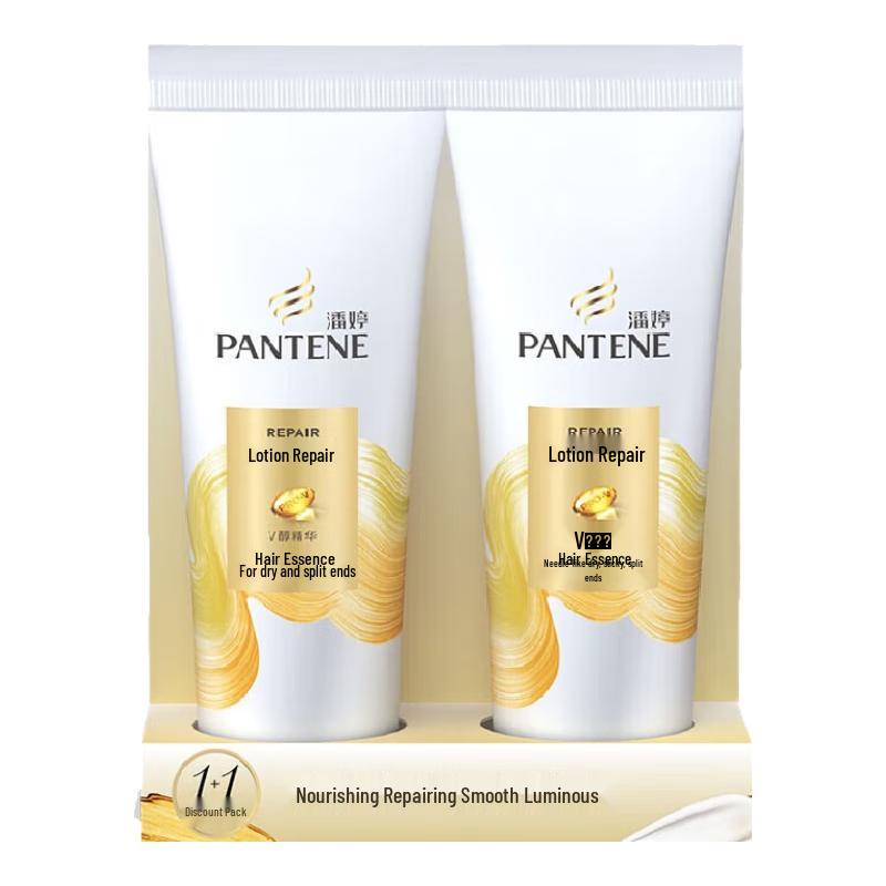 Pantene Emulsion Repair Hair Conditioner Twin Pack