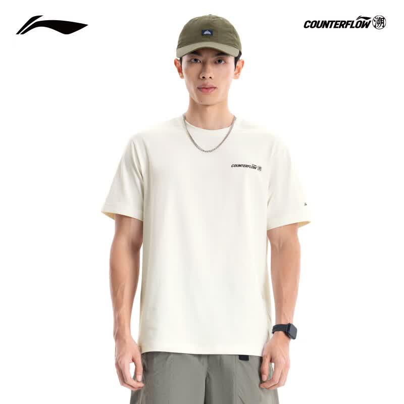 Li-Ning Men's Outdoor Quick Dry T-Shirt
