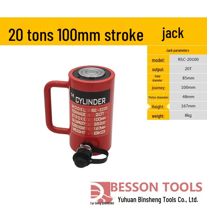 Ultra-thin Hydraulic Jack with Split Cylinder: Short, Long, or Extended Types – 10T, 20T, 30T, 50T, 100T, 200T