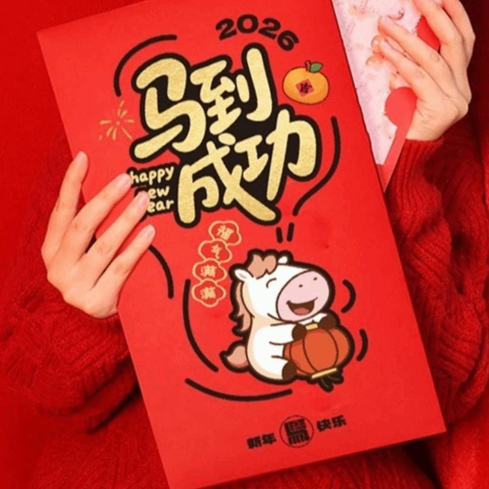 Chinese Style New Year Money Envelope Traditional Bless Fortune Pocket  Birthday Celebration