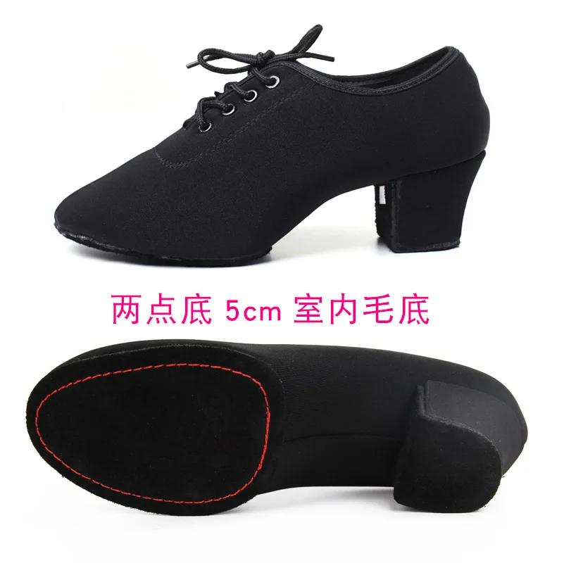 Women Latino Calzado Mujer Salsa Latin Dance Shoes Women Professional Ladies Ballroom Dance Shoes Jazz Dancing Shoes For