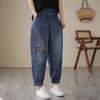 Plus Size Jeans Casual Spring and Autumn Embroidery Large Size Elastic High Waist Harem Loose and Thin Daddy Long Pants