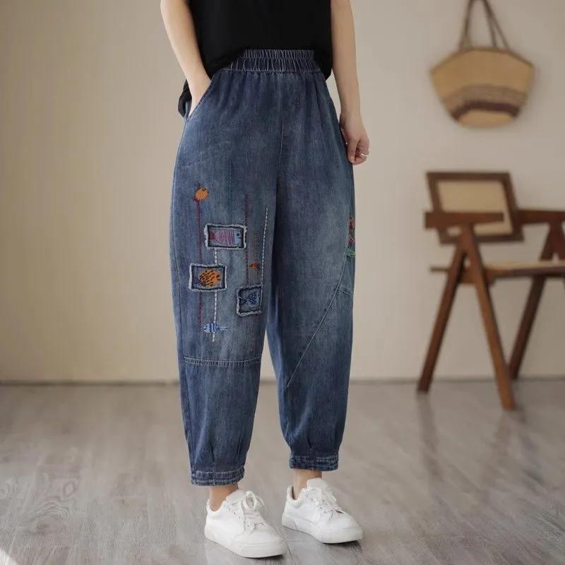 Plus Size Jeans Casual Spring and Autumn Embroidery Large Size Elastic High Waist Harem Loose and Thin Daddy Long Pants
