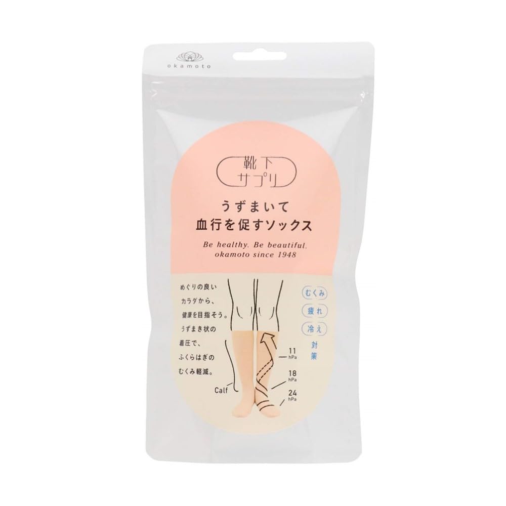 

Okamoto Sock Supplement Compression Socks for Stimulates Blood Reduces Swelling Women, 632-990, Circulation,