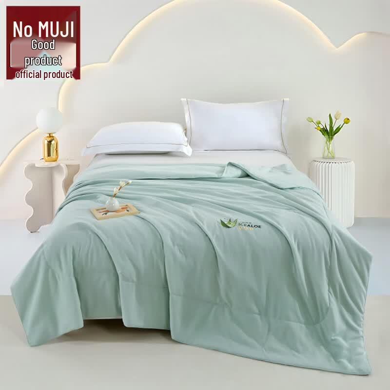 Muji Aloe Ice Cool Summer Quilt