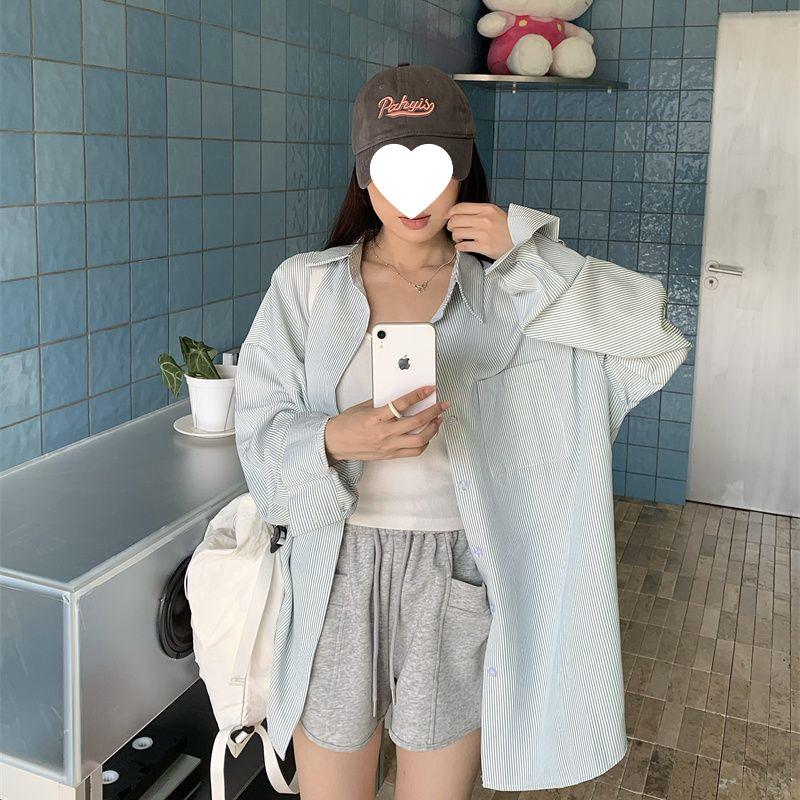 Korean Style Yellow Striped Women's Casual Shirt Coat - Autumn Design