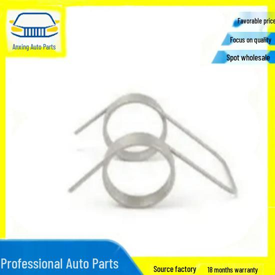Front Bumper Washer Cover Spring for BMW (51117202885)