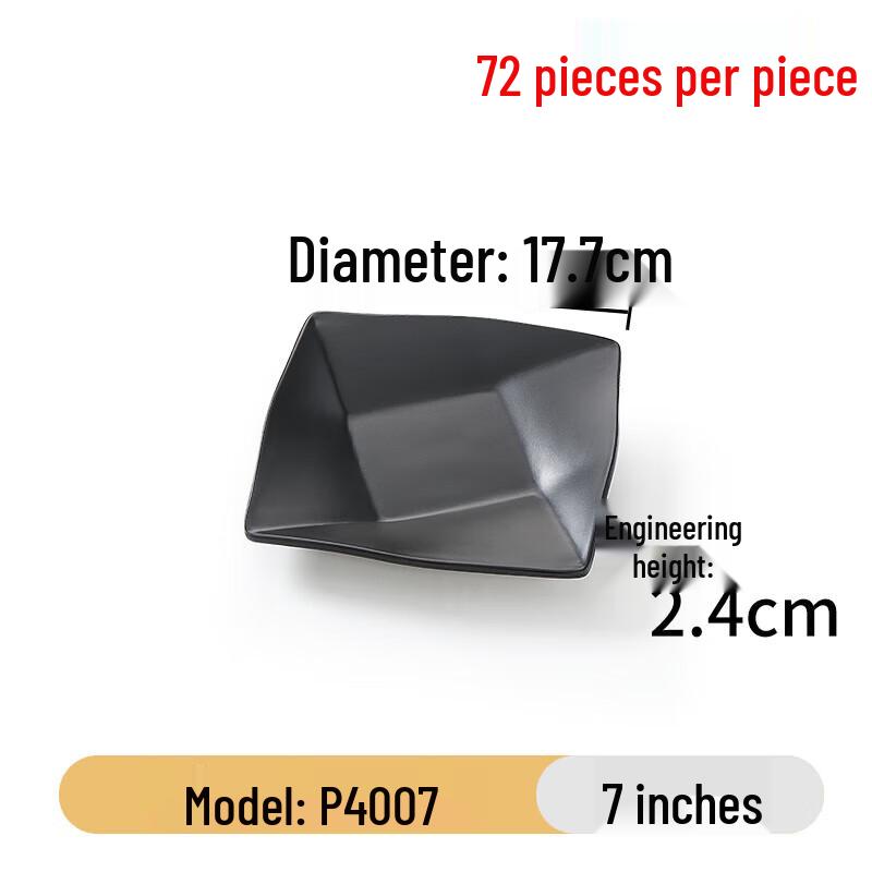 RuHan Melamine Dining Plate