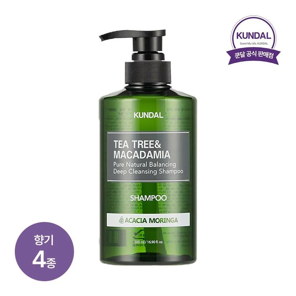 

KUNDAL Tea Tree & Macadamia Deep Cleansing Shampoo for Oily Hair 500ml x1 (Select 1 of 4 scents) 01) Acacia Moringa