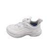 Anta Kids Bow Speed Synthetic Leather Comfortable Versatile Non-Slip Wear-Resistant Rebound Low-Top Running Shoes Kids sneaker White 332449907S-1
