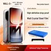 Wally Tempered Glass Protectors for vivo iQOO Phones