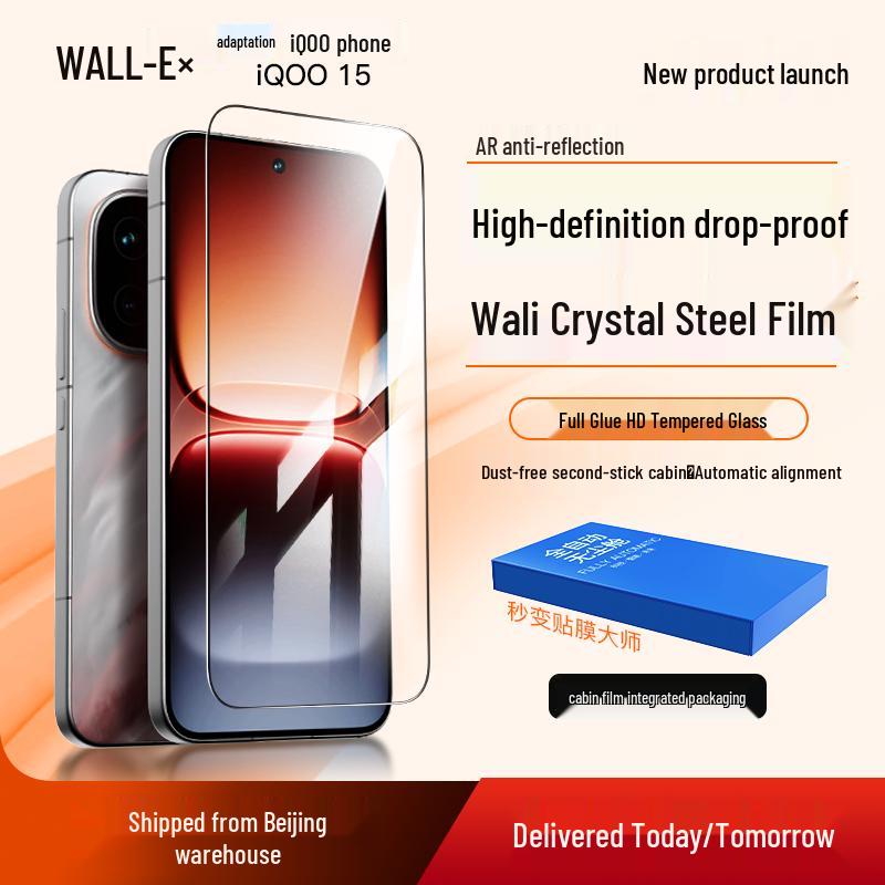 Wally Tempered Glass Protectors for vivo iQOO Phones