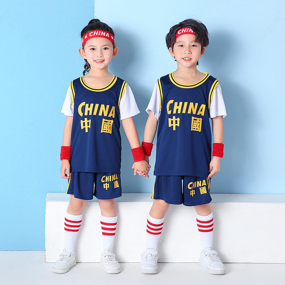 Summer new children's basketball clothes set boys and girls breathable training clothes kindergarten performance clothes spot wholesale