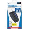 CYBER Vertical Stand (with RGB LED) for PS5 Slim - PS5