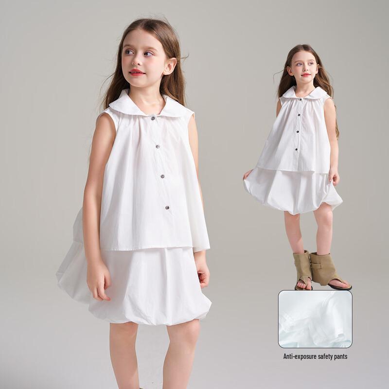 Montagut Girls  Summer Polo Sleeveless Top & Skirt Set 120