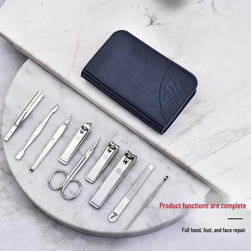 777 TSM-721 Nine-Piece Nail Care Set