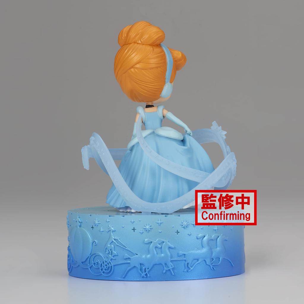 Banpresto Disney Character Cinderella Bandai Spirits Q posket Stories Figure (Ver. A)