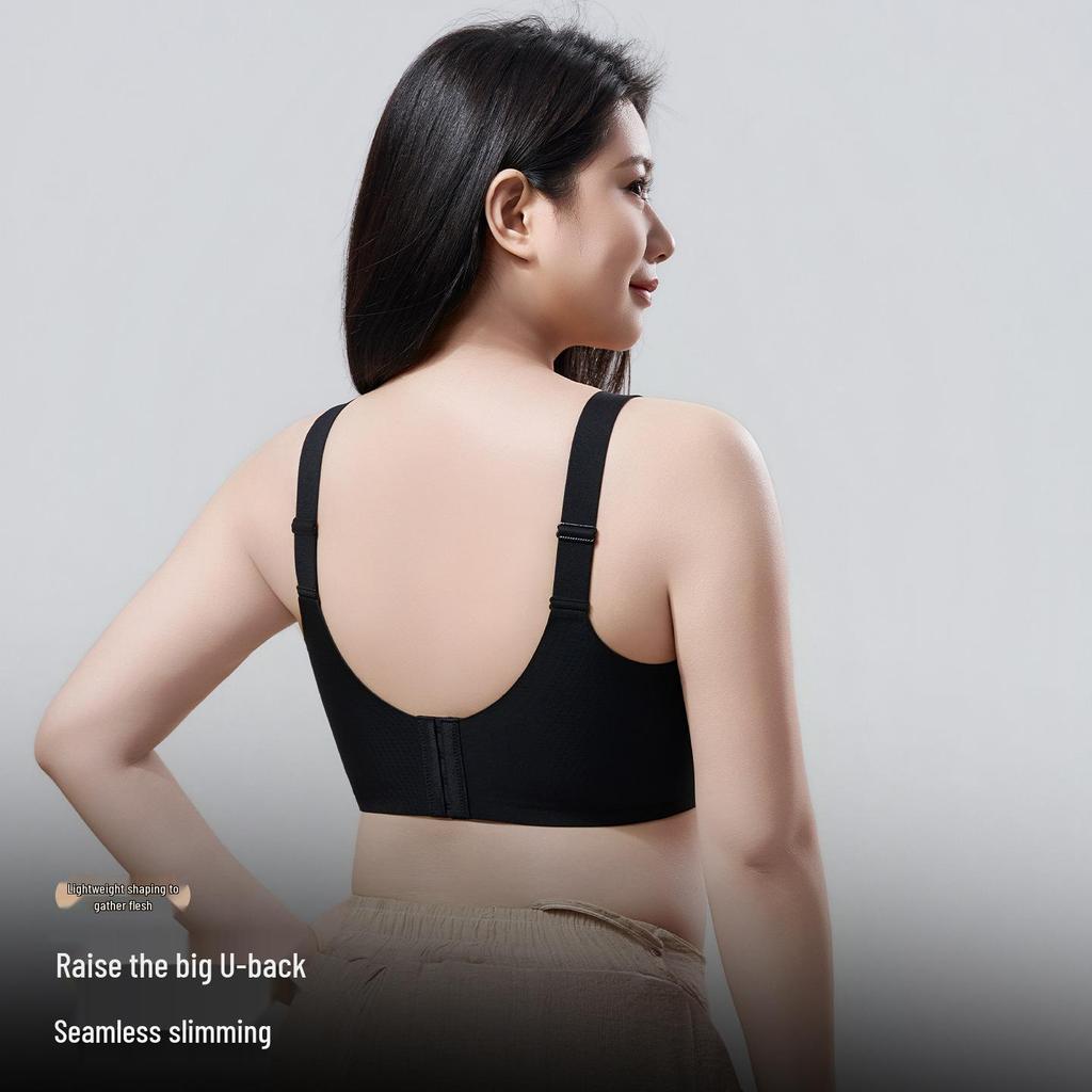 Women's Plus Size Seamless Wire-Free Push-Up Bra - Lift & Support with Breathable Side Boob Control