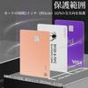 RFID Blocking Cards Prevents Electronic Money Protects Credit IC Personal Information Protection 6 Cards [Timeskey NFC] - Crime, Cards,