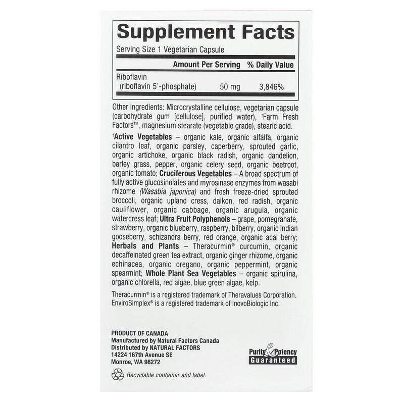 BioCoenzymated™, B2, Riboflavin 5'-Phosphate, 50 Mg, 30 Vegetarian Capsules
