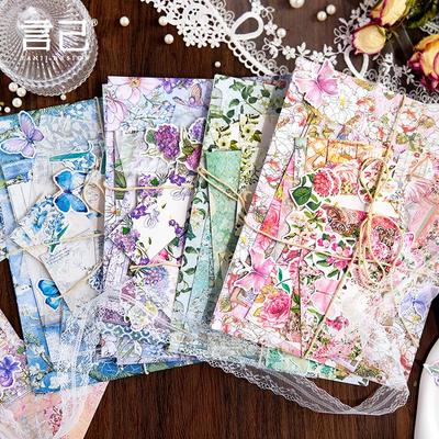 Yan Ji Emotional Collector Series: Retro Journal DIY Mixed Material Pack