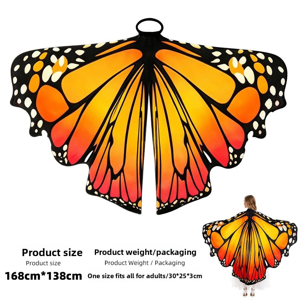 Fantasy Butterfly Cape For Women With Gradient Colors And Stage Wear