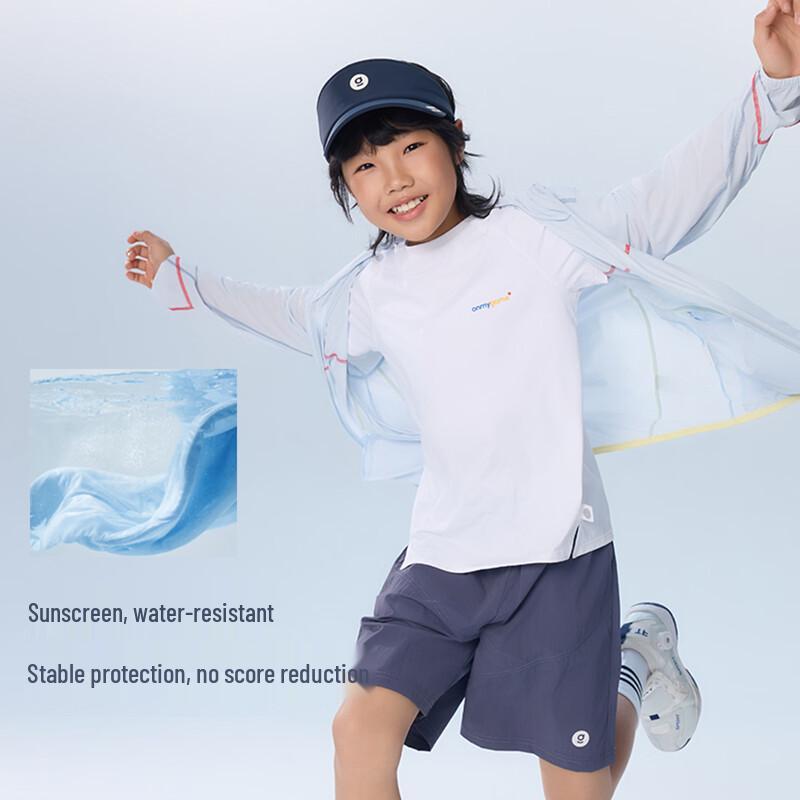 Onmygame Kids Hooded Sun Protection Cooling Jacket 160