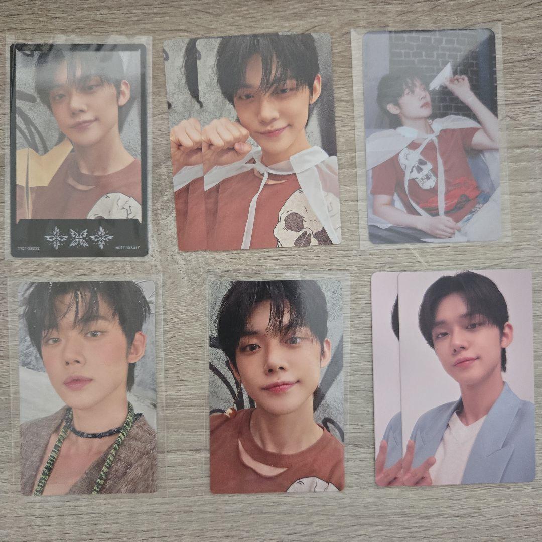 

[USED] TXT Vow Yeonjun Trading Cards (8 Cards)