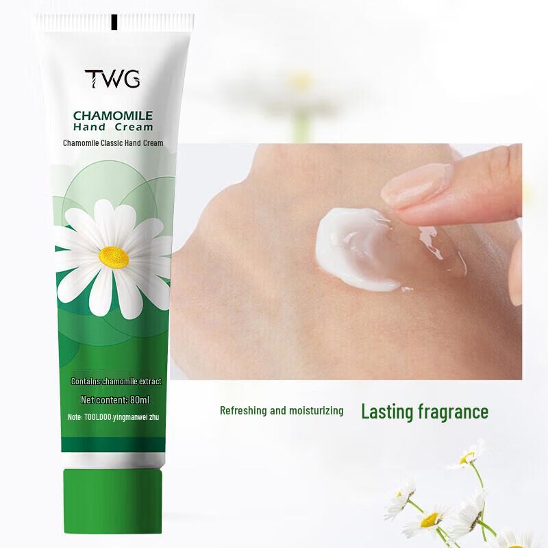 TWG Chamomile Hydrating Hand Cream Set