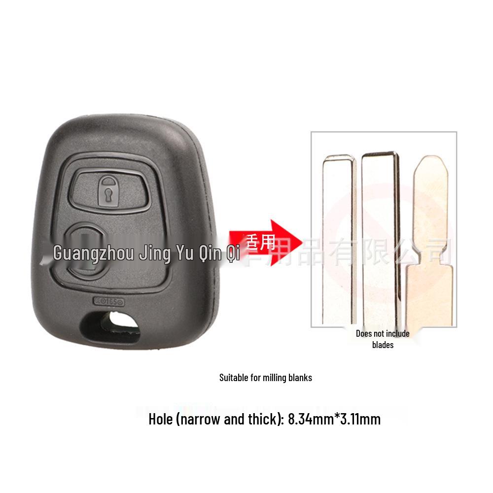 Peugeot, Citroen, Toyota 2-Button Car Key Shell (No Blade/Logo) for 307/206 Models