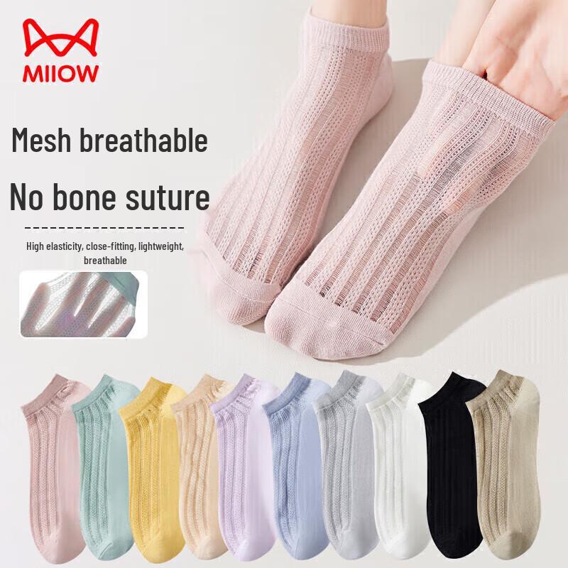 MaoRen Women s Summer Thin Mesh Boat Socks, 10-Pair Pack One Size