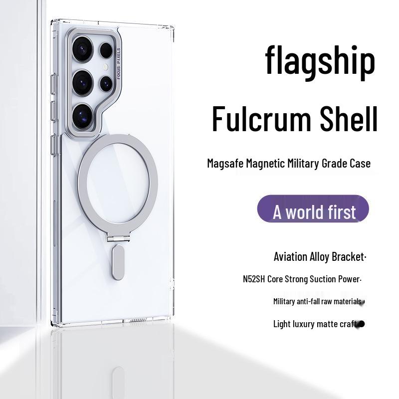 Samsung Galaxy S24 Ultra Magnetic Stand Case - Transparent, Anti-Drop Protection