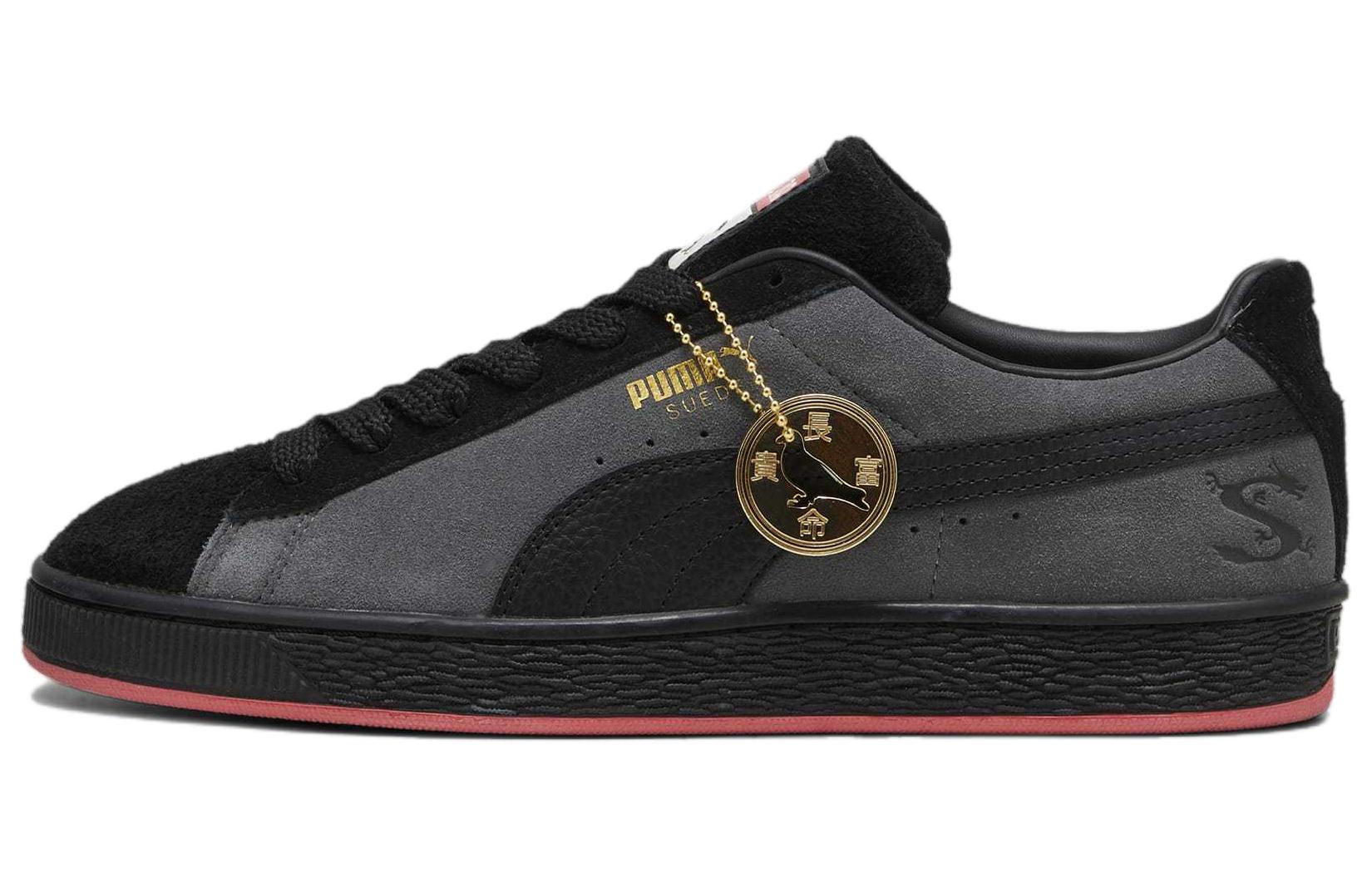 PUMA X Staple Suede  Black Shadow Grey  396253-01 44.5