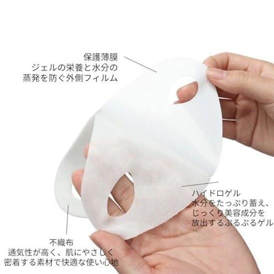 Face Line Masksmall Beltface Lifting Goodsface Tightening Goodsprevent Facial Shakingface Bandwrinkle Smoothingsmall Bandfacial Puffiness Removal Chin