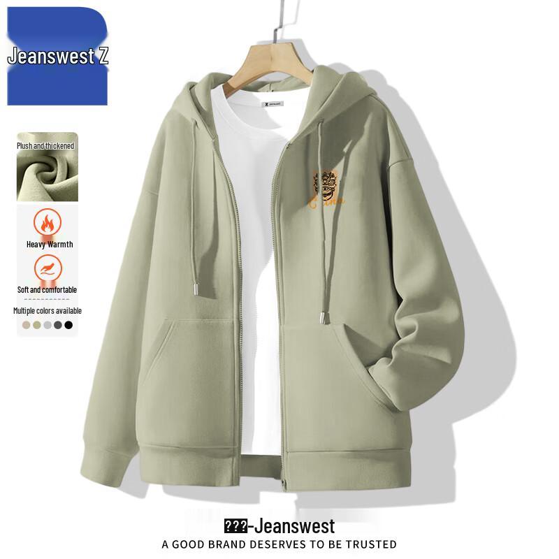 Jeanswest ANJ80 Unisex Fleece-Lined Hooded Cardigan
