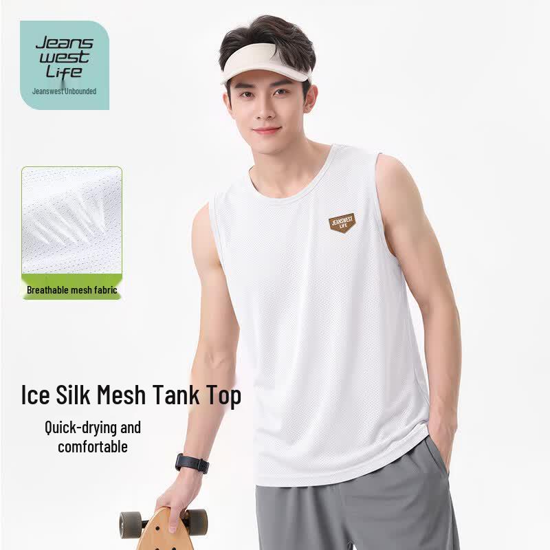 Jeanswest Men's Ice Silk Mesh Vest