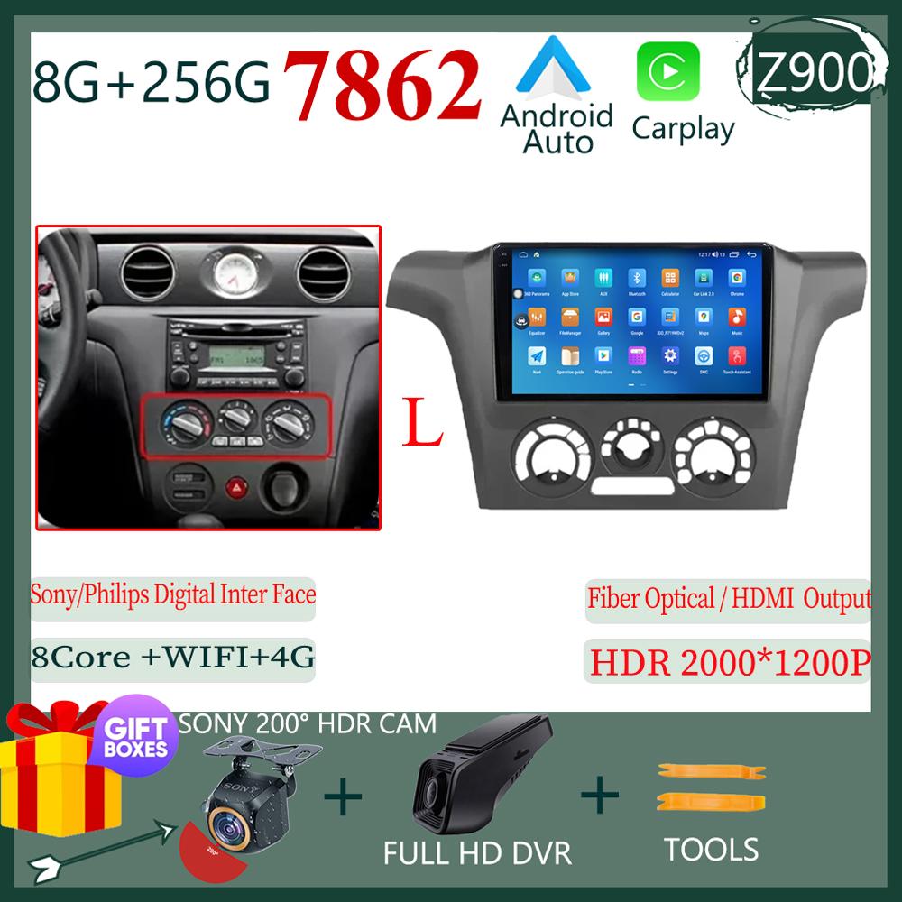 7862 Android 13 Auto Radio For MItsubishi Airtrek Outlander 2002-2008 Car Radio Multimedia Video Player Navigation GPS 2din DVD