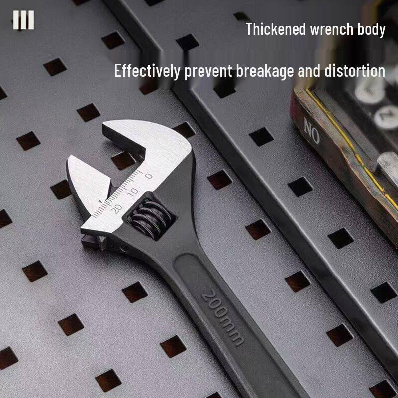 Datu Rust-proof Adjustable Wrench