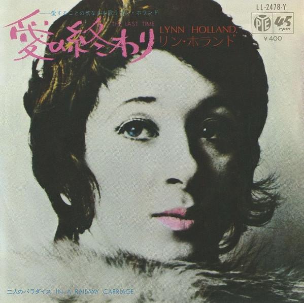 7inch Record LYNN HOLLAND  The Last Time LL2478Y PYE 1971 Japan Pop Used