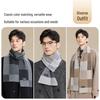JIUMU Men's Pure Wool Plaid Scarf