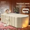 Spa și saune