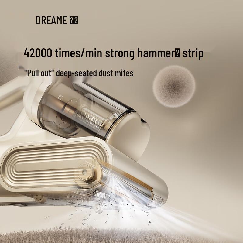 Dreame MOVA D10 Pro UV Mite Remover CN plug (adapter included)