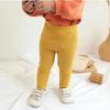 Baby Mädchen Jungen Leggings Baumwolle Große PP Hosen Frühling Herbst Kinder Mädchen Hosen Mode Hohe Taille Lange Hosen Kinder der Hose