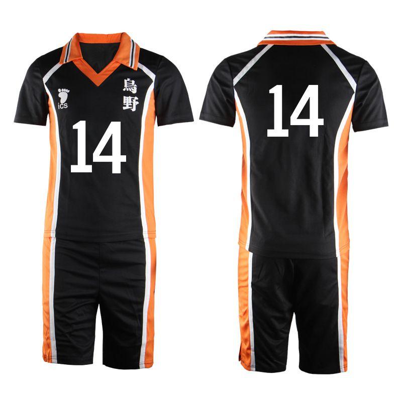 Karasuno Haikyuu High School Uniform Sportswear Suit Jersey Costumes Cosplay